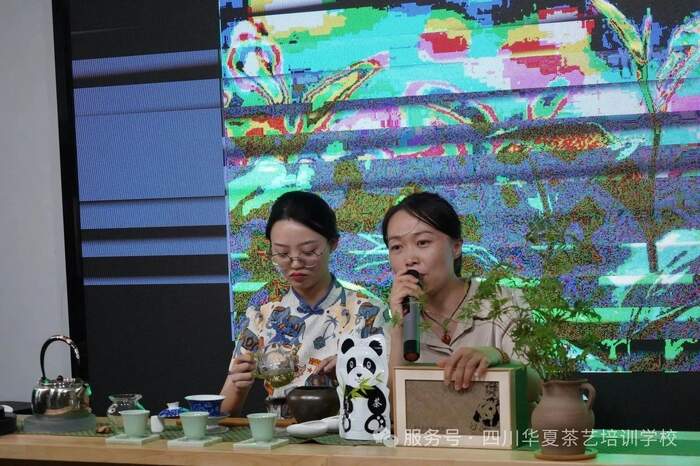 金韻傳承 | 華夏茶學(xué)8月茶藝師主播（免費）學(xué)習(xí)報名中