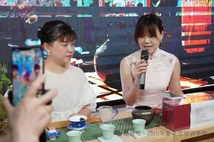 金韻傳承 | 華夏茶學(xué)8月茶藝師主播（免費）學(xué)習(xí)報名中