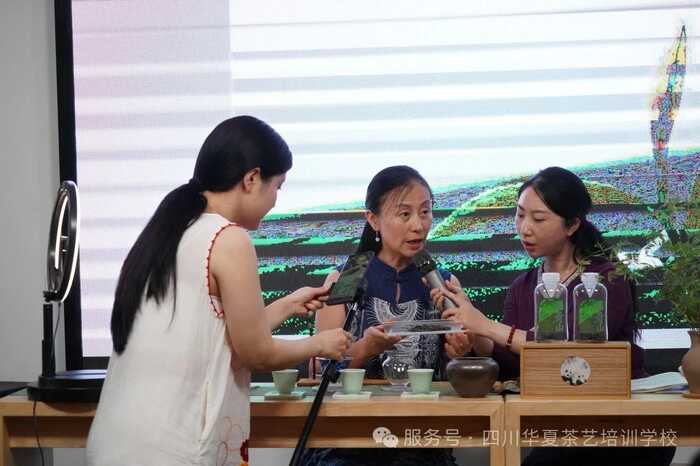 金韻傳承 | 華夏茶學(xué)8月茶藝師主播（免費）學(xué)習(xí)報名中