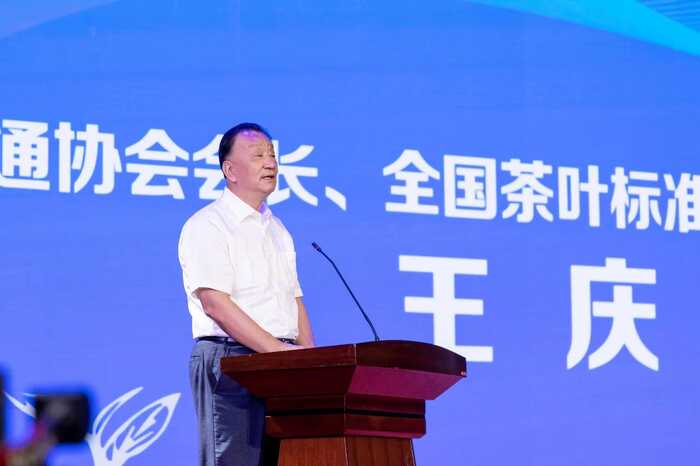 陳升茶業(yè)榮獲“鄉(xiāng)村振興龍頭企業(yè)”，陳升河董事長榮膺“勐海榮譽市民”
