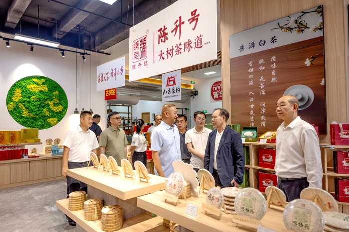 陳升茶業(yè)榮獲“鄉(xiāng)村振興龍頭企業(yè)”，陳升河董事長榮膺“勐海榮譽市民”