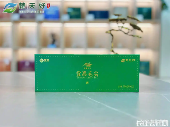 宜昌毛尖：遠(yuǎn)銷(xiāo)42個(gè)國(guó)家，三峽茶葉“闖”世界
