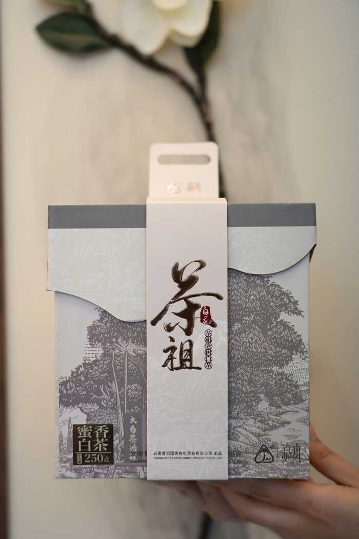 八角亭嘉木景谷蜜香白茶 茶祖老樹孕育的舌尖瑰寶