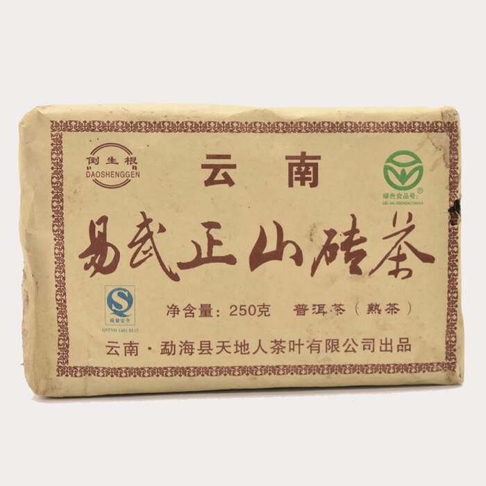一頭大象普洱茶磚茶熟茶怎么樣？有哪些？