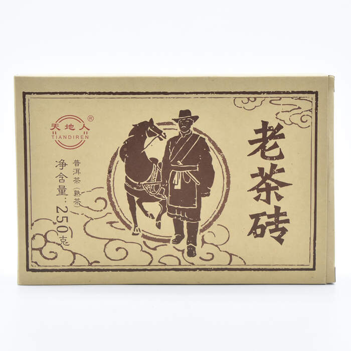 一頭大象普洱茶磚茶熟茶怎么樣？有哪些？