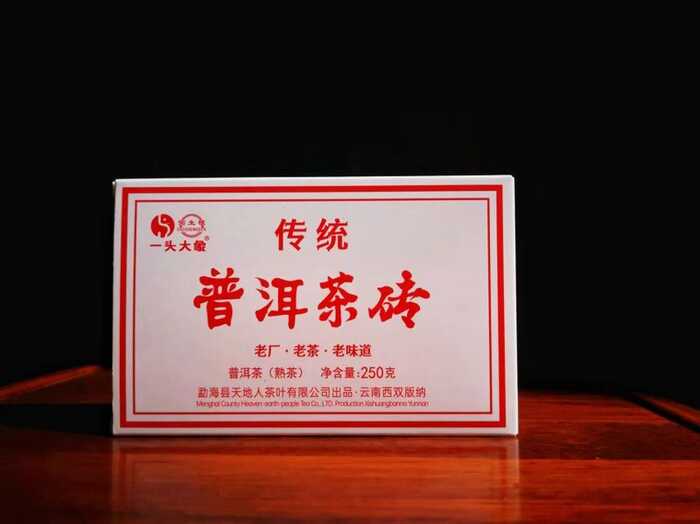一頭大象普洱茶磚茶熟茶怎么樣？有哪些？