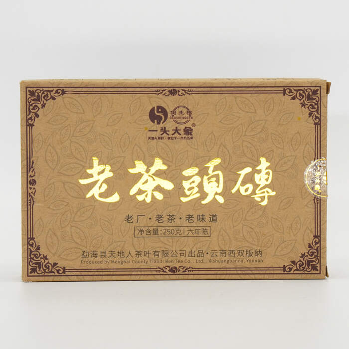 一頭大象普洱茶磚茶熟茶怎么樣？有哪些？