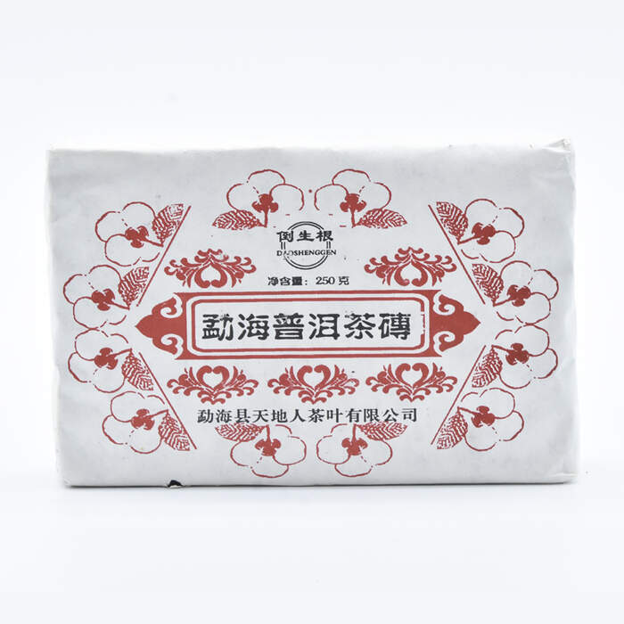 一頭大象普洱茶磚茶熟茶怎么樣？有哪些？