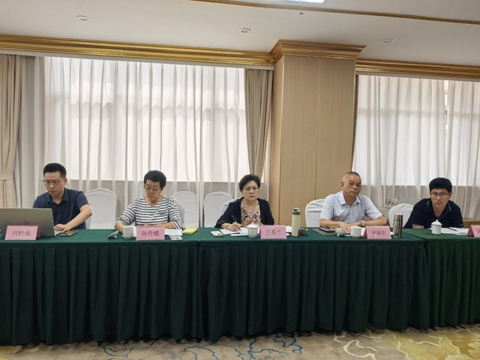 《南路邊茶》等三項供銷合作行業(yè)標準技術審查會在京舉行