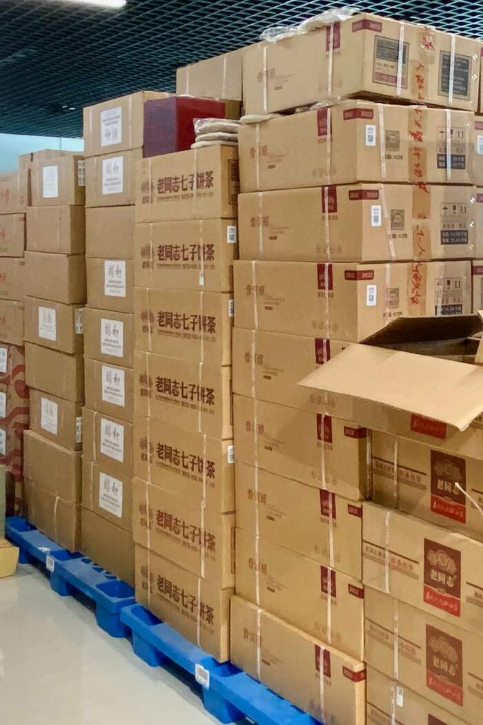 新老茶混存?不可逆的品質(zhì)傷害
