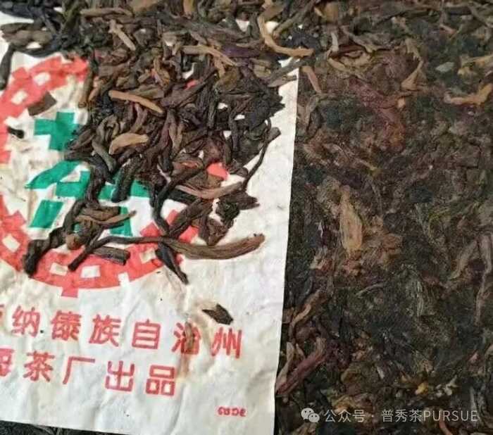 普洱茶里的小紙片的秘密你知道多少？