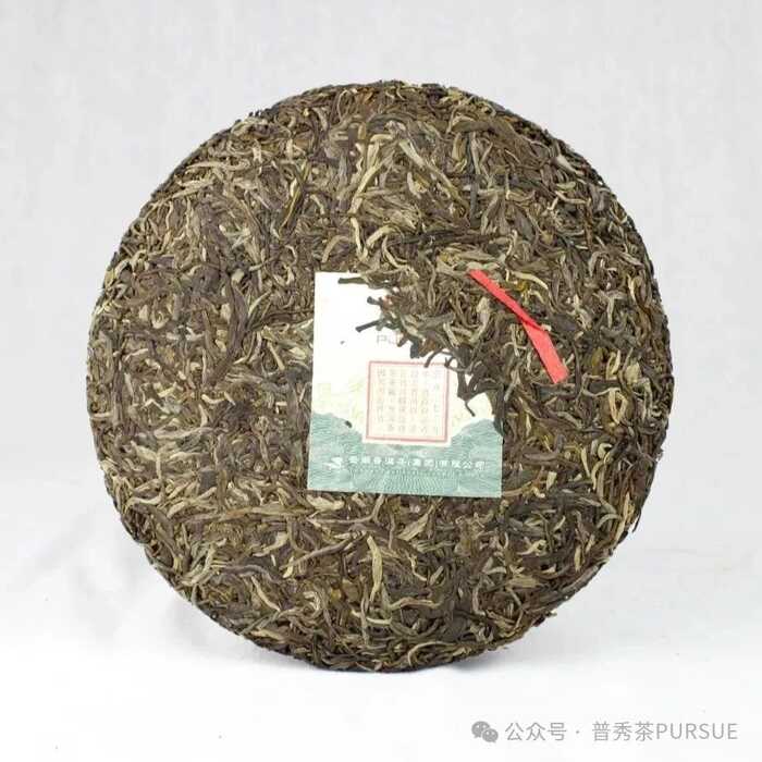 普洱茶里的小紙片的秘密你知道多少？