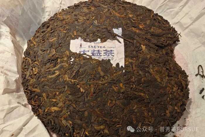 普洱茶里的小紙片的秘密你知道多少？