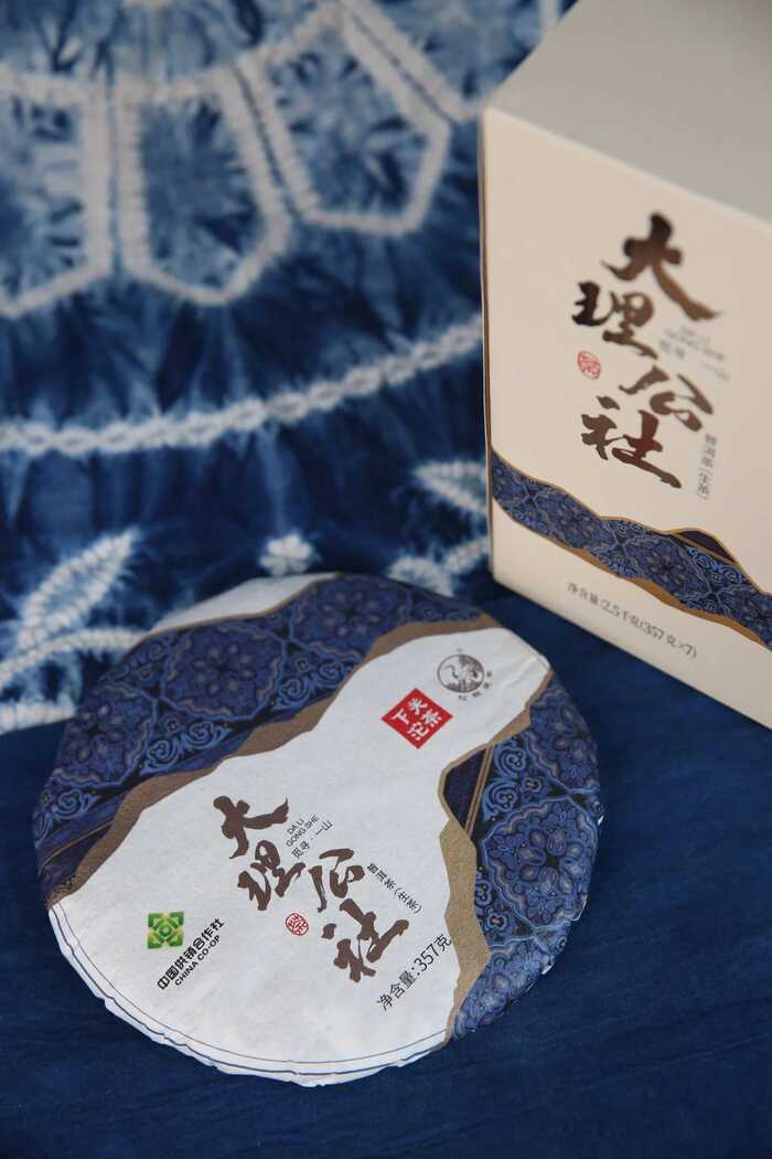 下關(guān)大理公社餅茶 來自風(fēng)花雪月的鄉(xiāng)愁