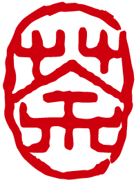 下關(guān)大理公社餅茶 來自風(fēng)花雪月的鄉(xiāng)愁