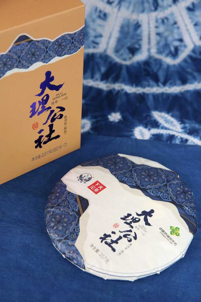下關(guān)大理公社餅茶 來自風(fēng)花雪月的鄉(xiāng)愁