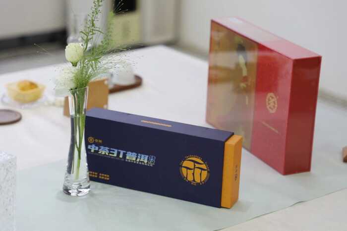 中茶云南舉辦秋季跨界茶會(huì)，深化戰(zhàn)略合作共鑒茶韻