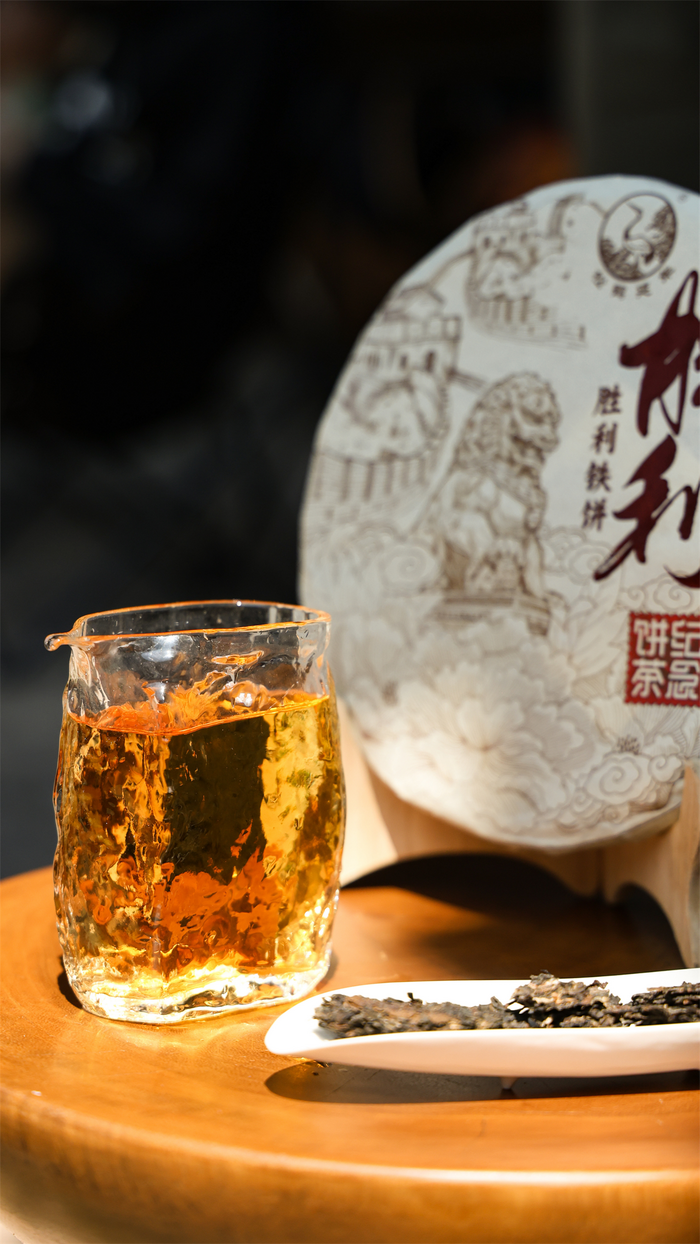 2025年下關(guān)勝利鐵餅 開湯測評