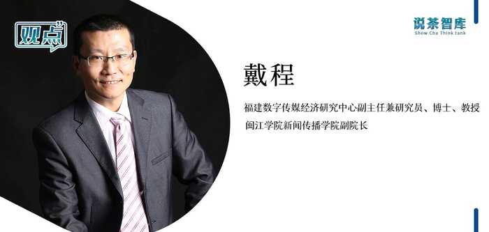 外資機構集體看好中國經(jīng)濟：茶業(yè)市場的商機來了