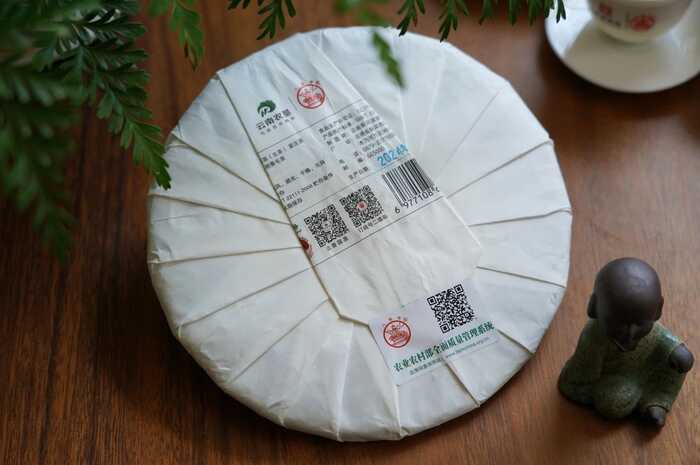 八角亭甲冠天下·景邁山 隆重上市！一餅藏盡景邁千年古茶魂