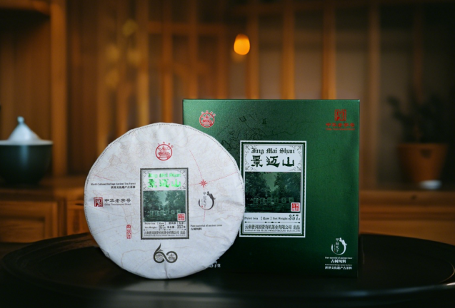 八角亭甲冠天下·景邁山 隆重上市！一餅藏盡景邁千年古茶魂
