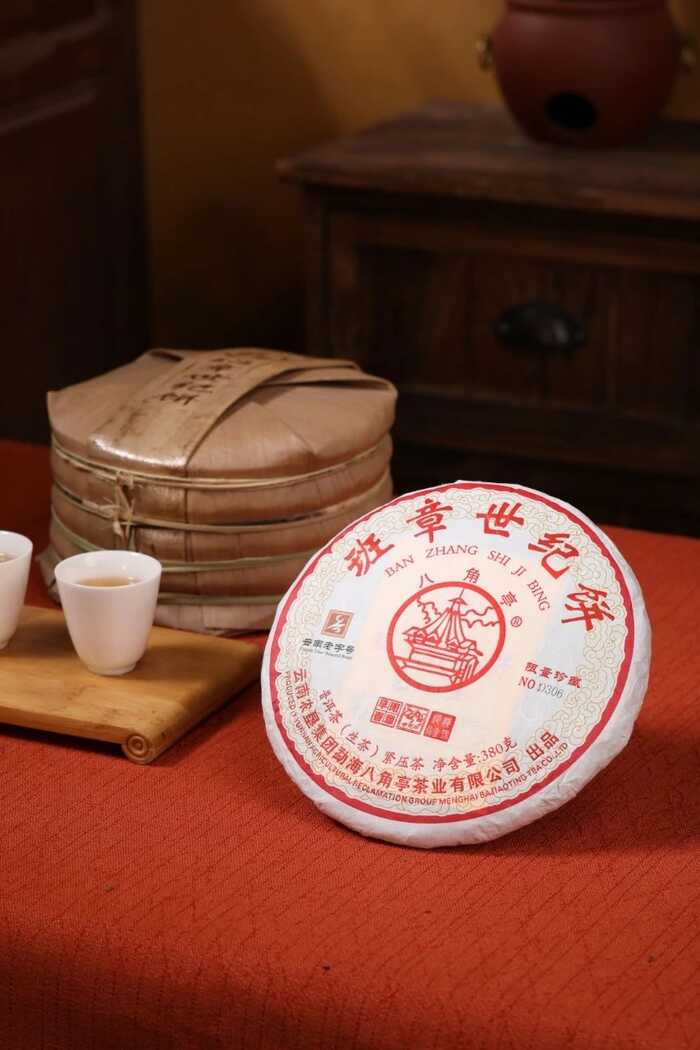 班章世紀(jì)餅  王者之味，成就一段可品可藏的世紀(jì)風(fēng)范