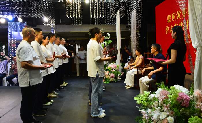 處暑祭茶祖·收徒傳茶心：蒙頂黃芽非遺傳承人曾志東收徒傳藝