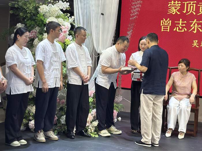 處暑祭茶祖·收徒傳茶心：蒙頂黃芽非遺傳承人曾志東收徒傳藝