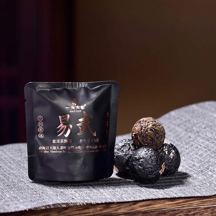 龍珠茶 · 掌心的茶時(shí)光，一泡即享（下）