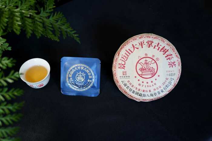 八角亭景邁山大平掌古樹(shù)春茶 獨(dú)特韻味，一品難忘