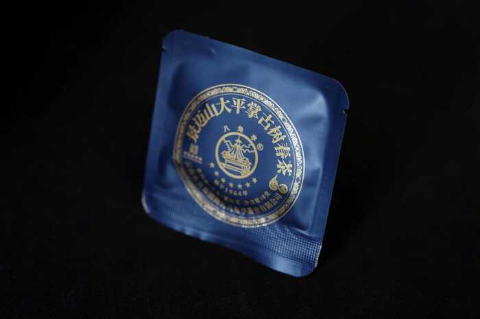 八角亭景邁山大平掌古樹(shù)春茶 獨(dú)特韻味，一品難忘