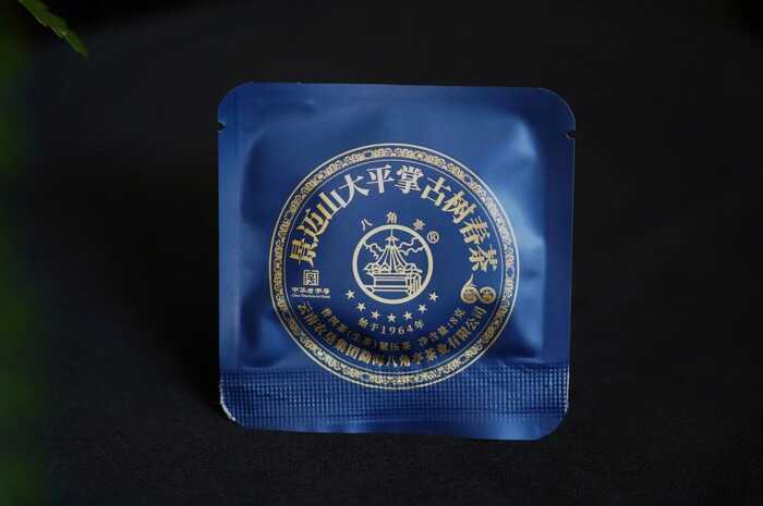 八角亭景邁山大平掌古樹(shù)春茶 獨(dú)特韻味，一品難忘