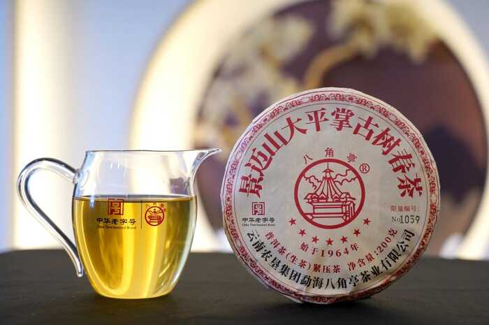 八角亭景邁山大平掌古樹(shù)春茶 獨(dú)特韻味，一品難忘
