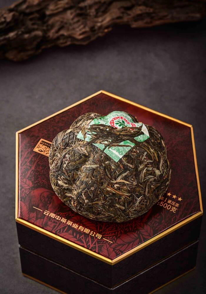 新品上市 中茶曼松金瓜 普洱茶（生茶）緊壓茶
