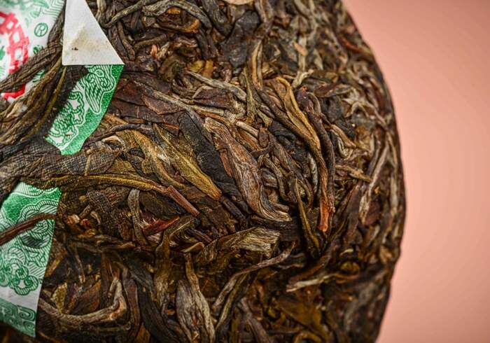 新品上市 中茶曼松金瓜 普洱茶（生茶）緊壓茶