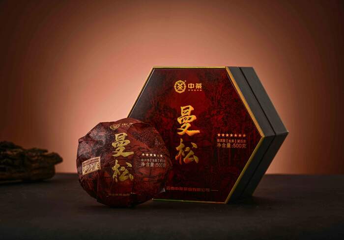 新品上市 中茶曼松金瓜 普洱茶（生茶）緊壓茶