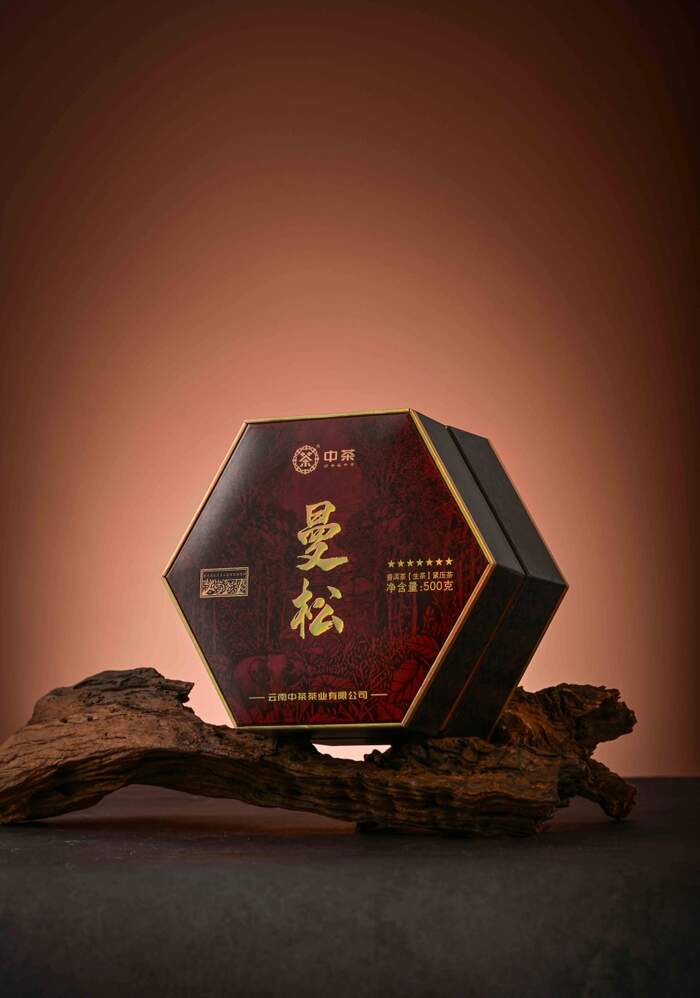 新品上市 中茶曼松金瓜 普洱茶（生茶）緊壓茶