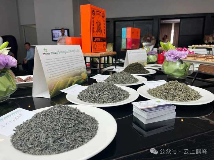 恩施州大宗茶出海暨第七屆湖北鶴峰茶商大會(huì)在摩洛哥召開