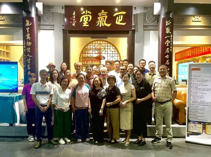 科技引領(lǐng)未來美好生活 引跑健康志愿者招募暨中茶養(yǎng)生茶專場活動廣州站成功舉辦