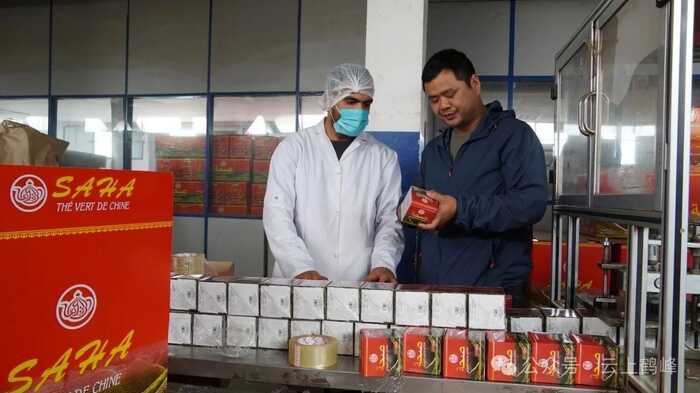 恩施州大宗茶出海暨第七屆湖北鶴峰茶商大會(huì)在摩洛哥召開