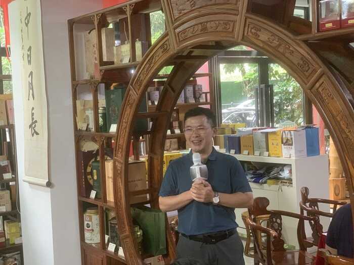 科技引領(lǐng)未來美好生活 引跑健康志愿者招募暨中茶養(yǎng)生茶專場活動廣州站成功舉辦