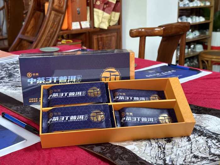 科技引領(lǐng)未來美好生活 引跑健康志愿者招募暨中茶養(yǎng)生茶專場活動廣州站成功舉辦