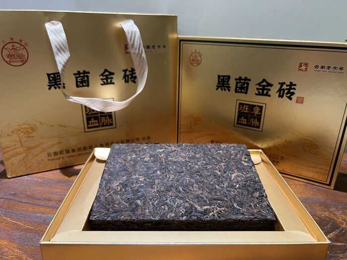 八角亭黑菌金磚普洱熟茶  班章血脈，金色禮盒尊貴上市！