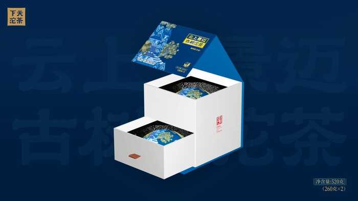 下關(guān)沱茶2025云上景邁古樹(shù)沱茶