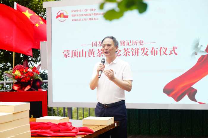 茶香詩(shī)韻·和平詠?lái)灒好身斏讲栌延^禮茶會(huì)圓滿舉辦