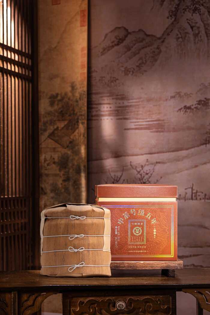新品上市  中茶號(hào)級(jí)五年 普洱茶(熟茶）緊壓茶