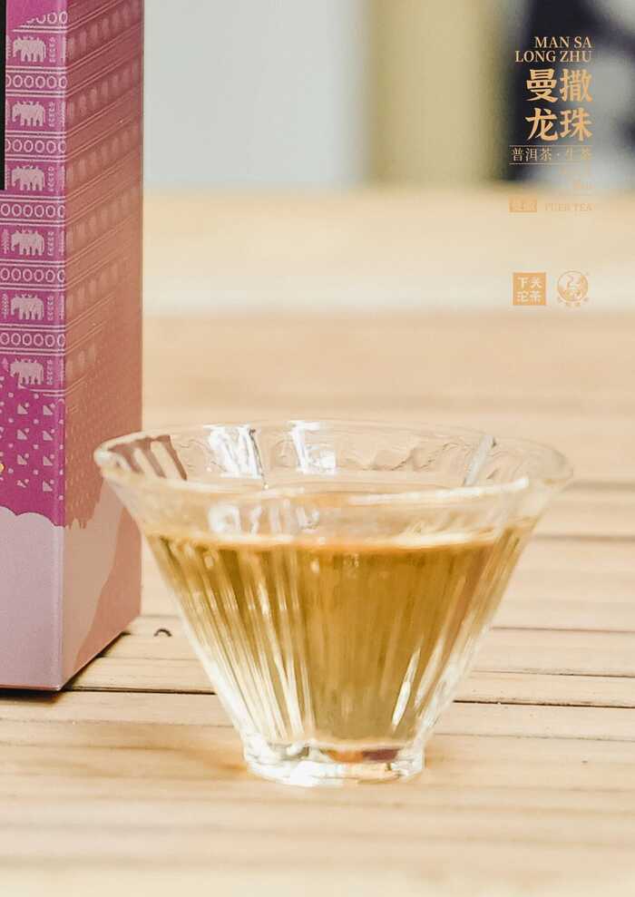 “易武茶香的源頭”——下關曼撒·龍珠
