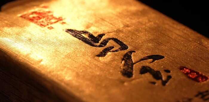從80年代獲國家外經(jīng)貿(mào)部嘉獎，到參與國標(biāo)樣品研制，瀾滄古茶何以筑牢熟茶品質(zhì)根基？
