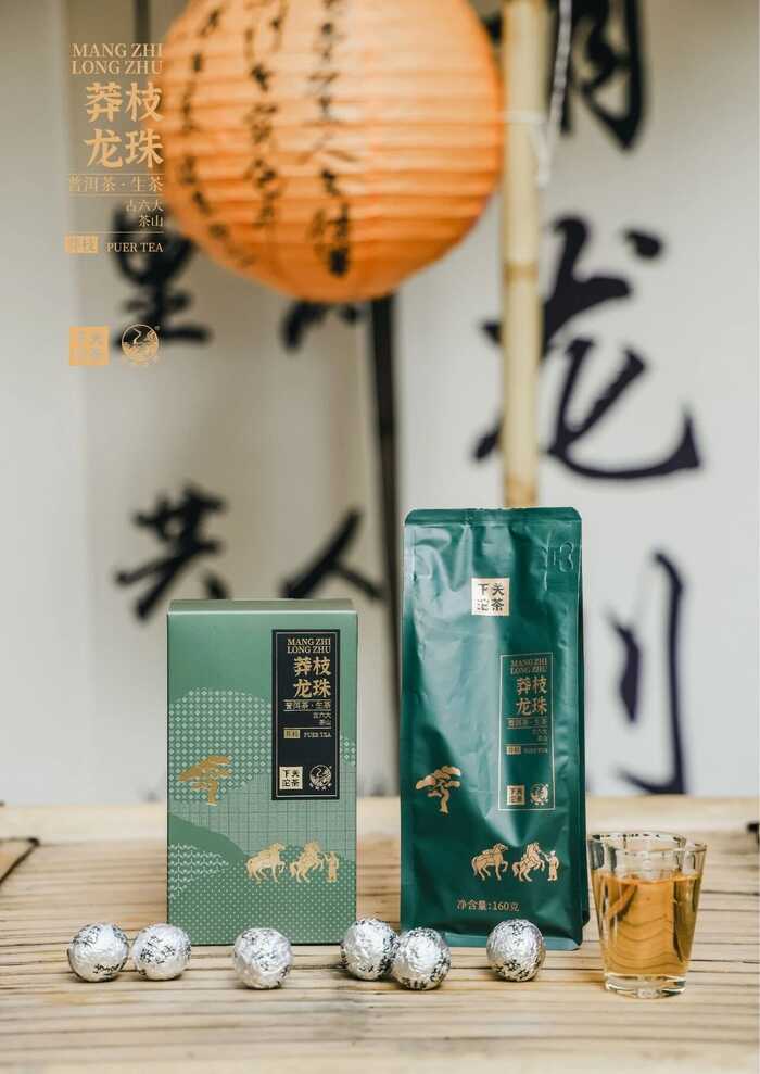 “六大茶山中最香的茶”——下關(guān)莽枝·龍珠