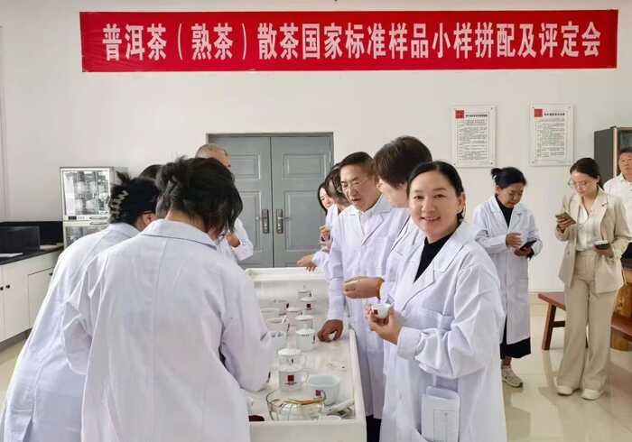 從80年代獲國家外經(jīng)貿(mào)部嘉獎，到參與國標(biāo)樣品研制，瀾滄古茶何以筑牢熟茶品質(zhì)根基？